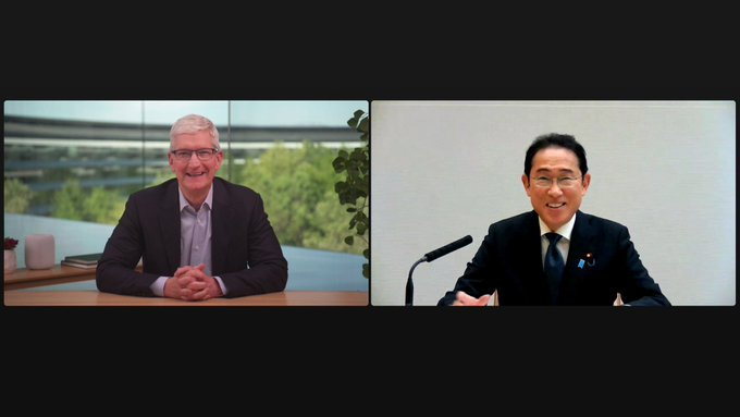 Perdana Menteri Jepang dan Tim Cook CEO Apple