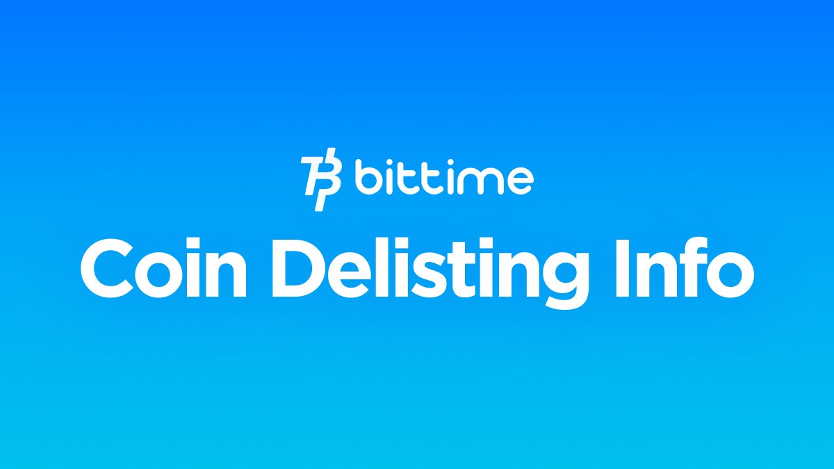 Coin Delisting - Article and Telegram.png