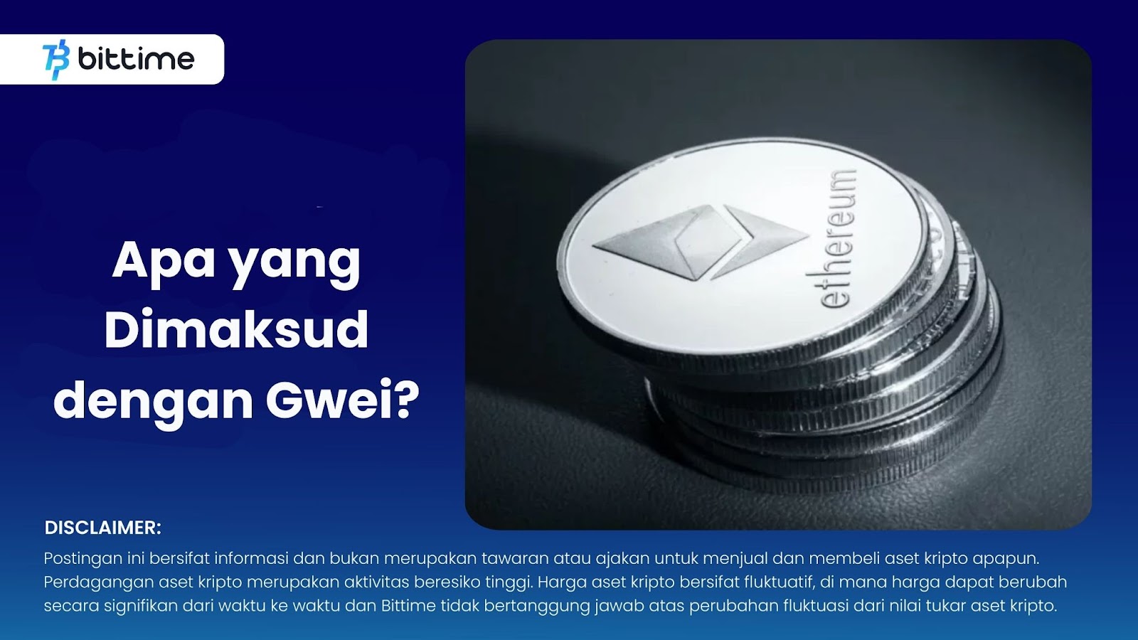 What is meant by Gwei? Bittime