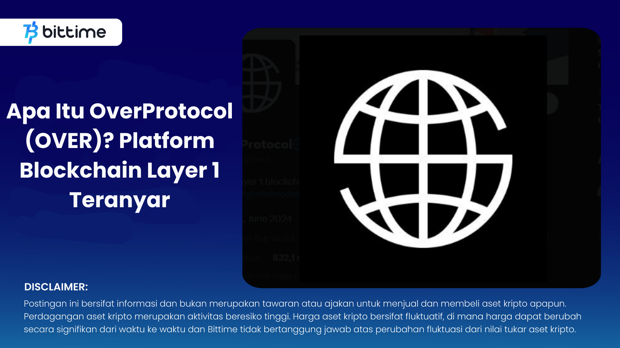 OverProtocol.png