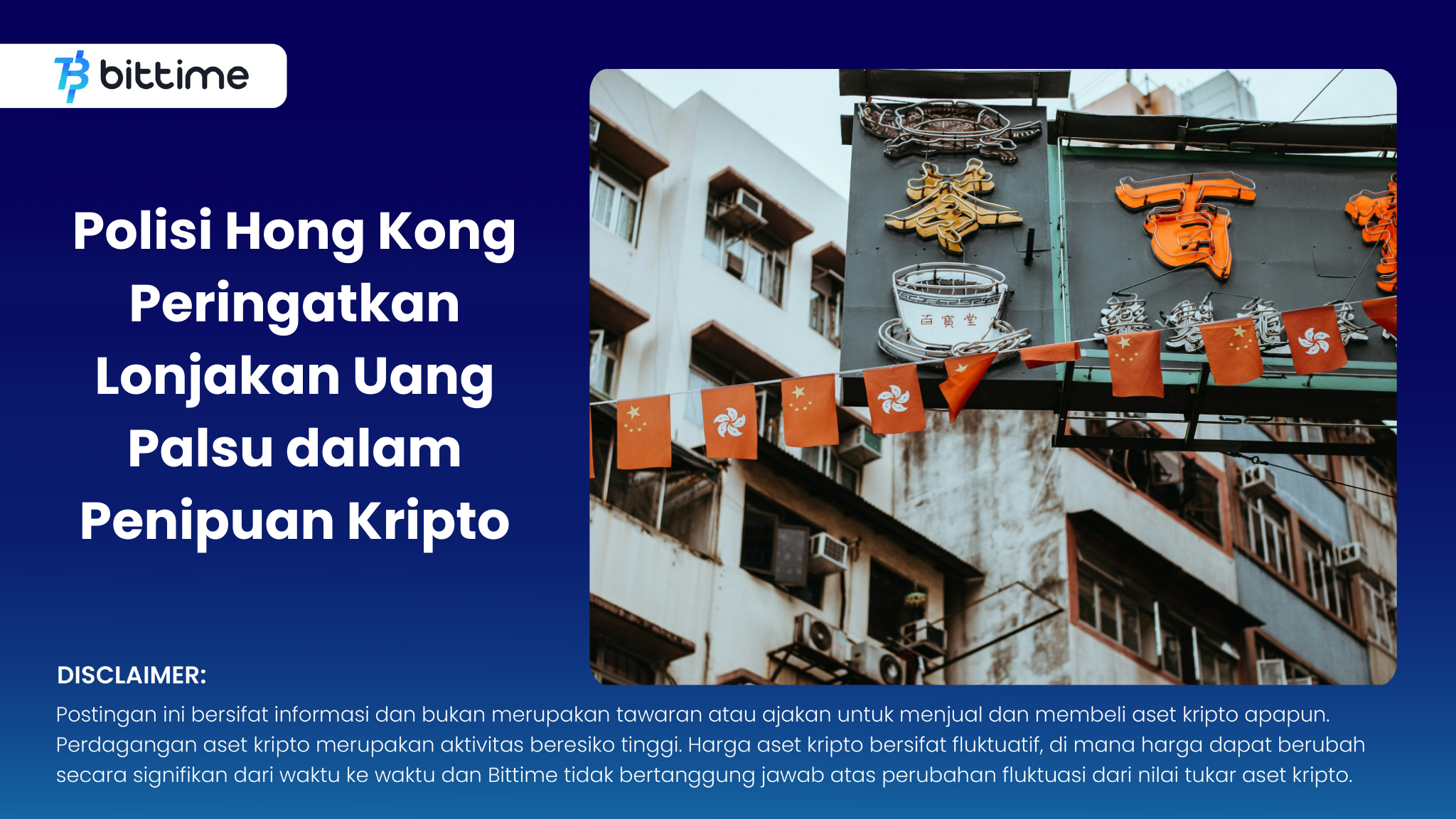 Hong Kong Police Warn of Surge in Counterfeit Money in Crypto Scams (1).png