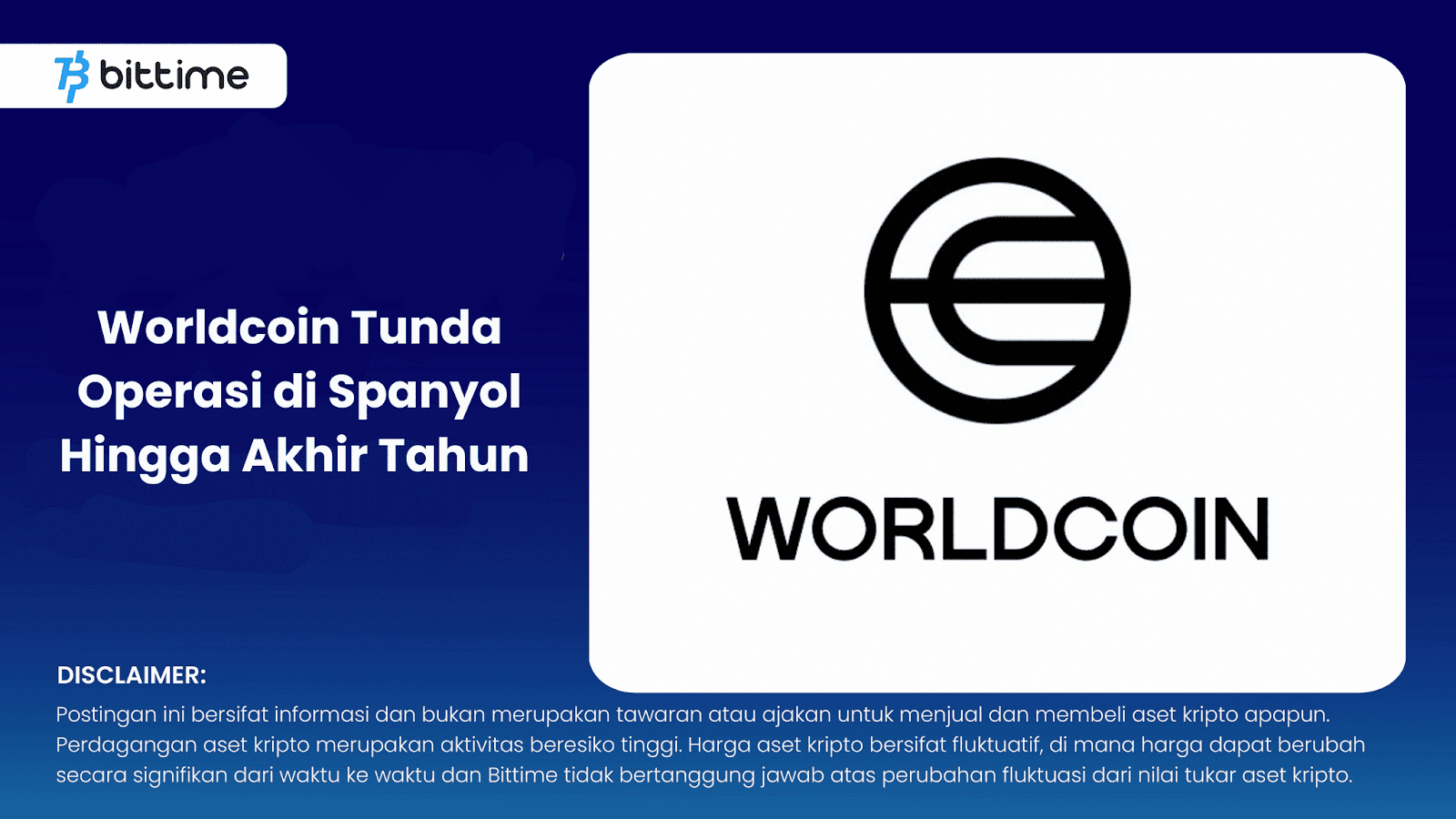 Worldcoin