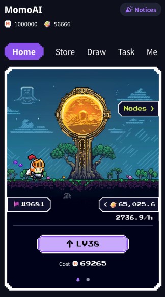 game from TON Blockchain MomoAI.jpg