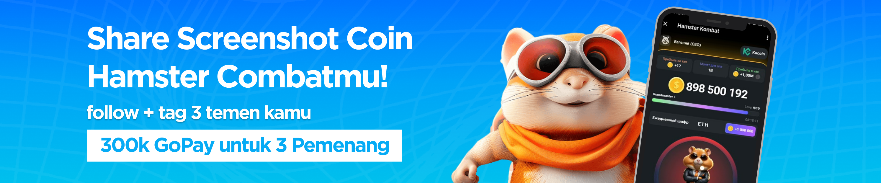 hamster kombat banner.png