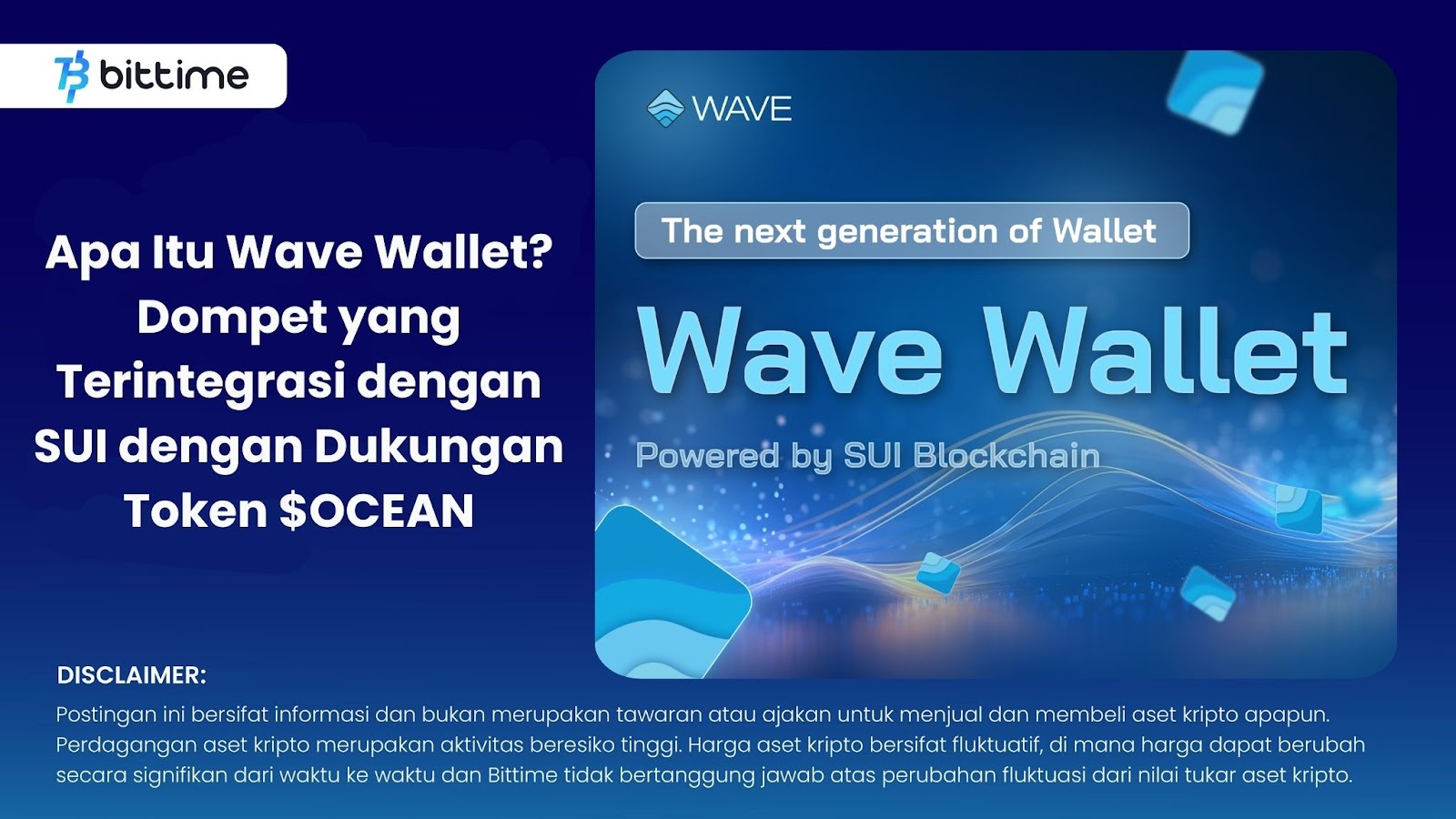 Apa Itu Wave Wallet? Dompet yang Terintegrasi dengan SUI dengan Dukungan Token $OCEAN